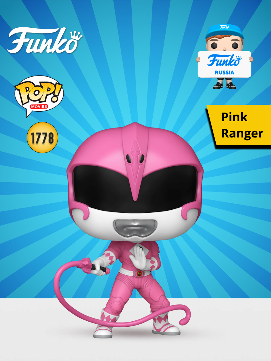 Изображение товара Фигурка Funko POP! Power Rangers Pink Ranger (1778) 81196