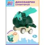 Автомобиль УТИ ПУТИ