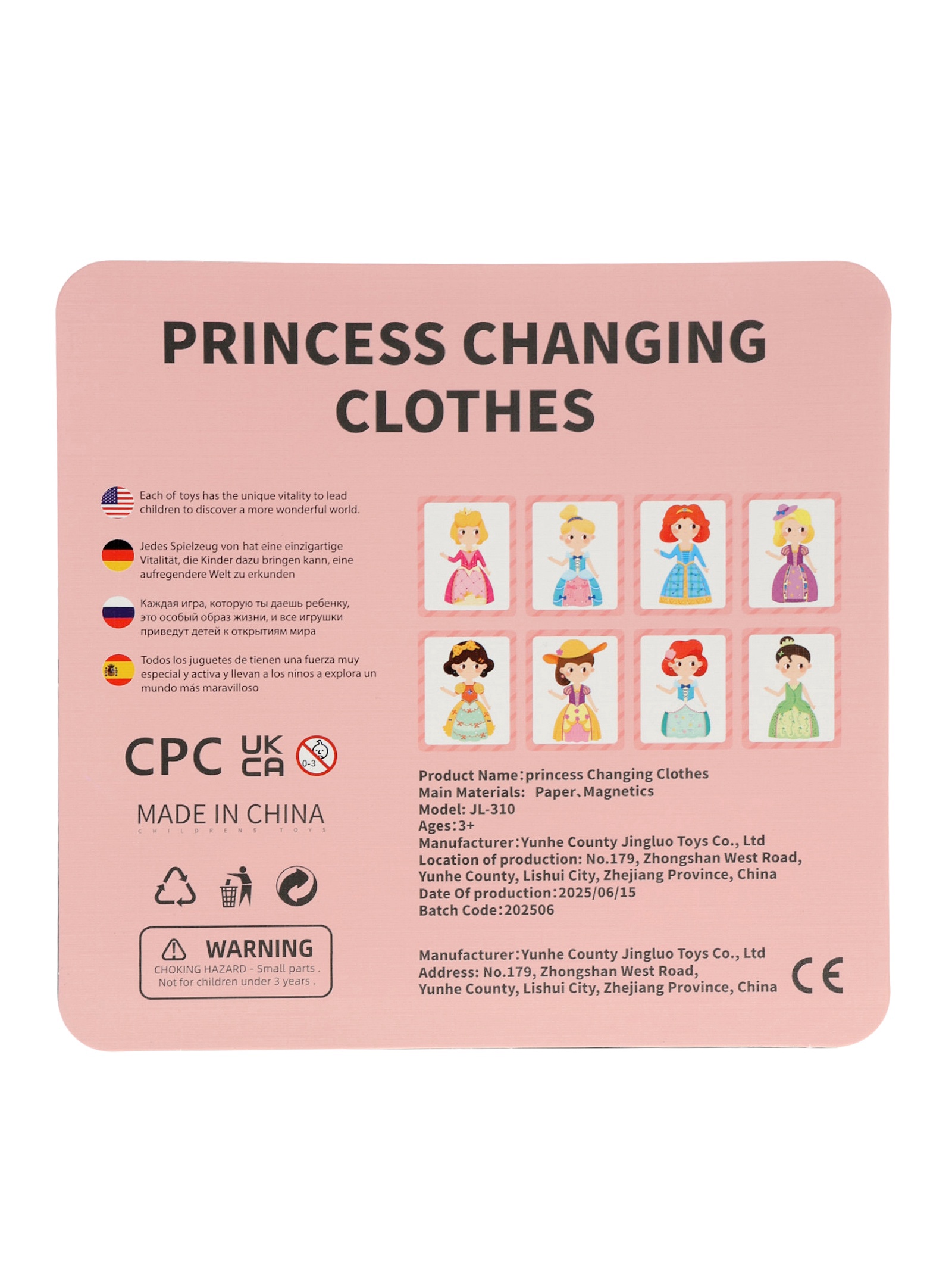 Настольная игра Sima-Land - фото 5