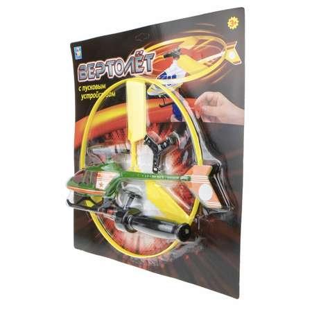 Вертолет 1TOY