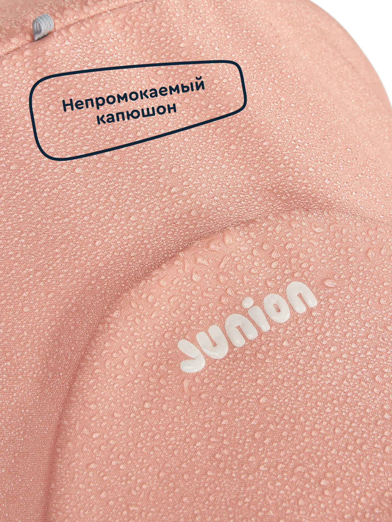 Коляска прогулочная Junion Bebocabra - фото 21