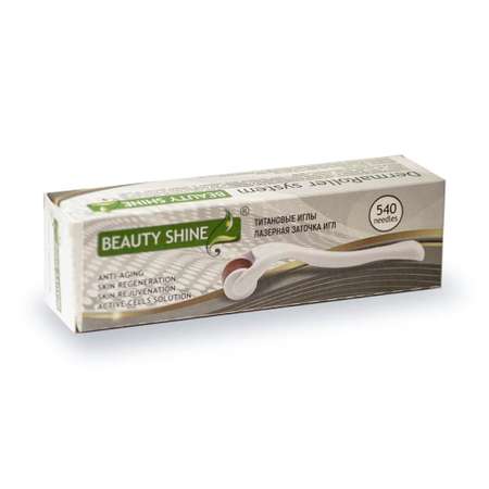 Мезороллер Beauty Shine 540 игл 0.50 мм белый