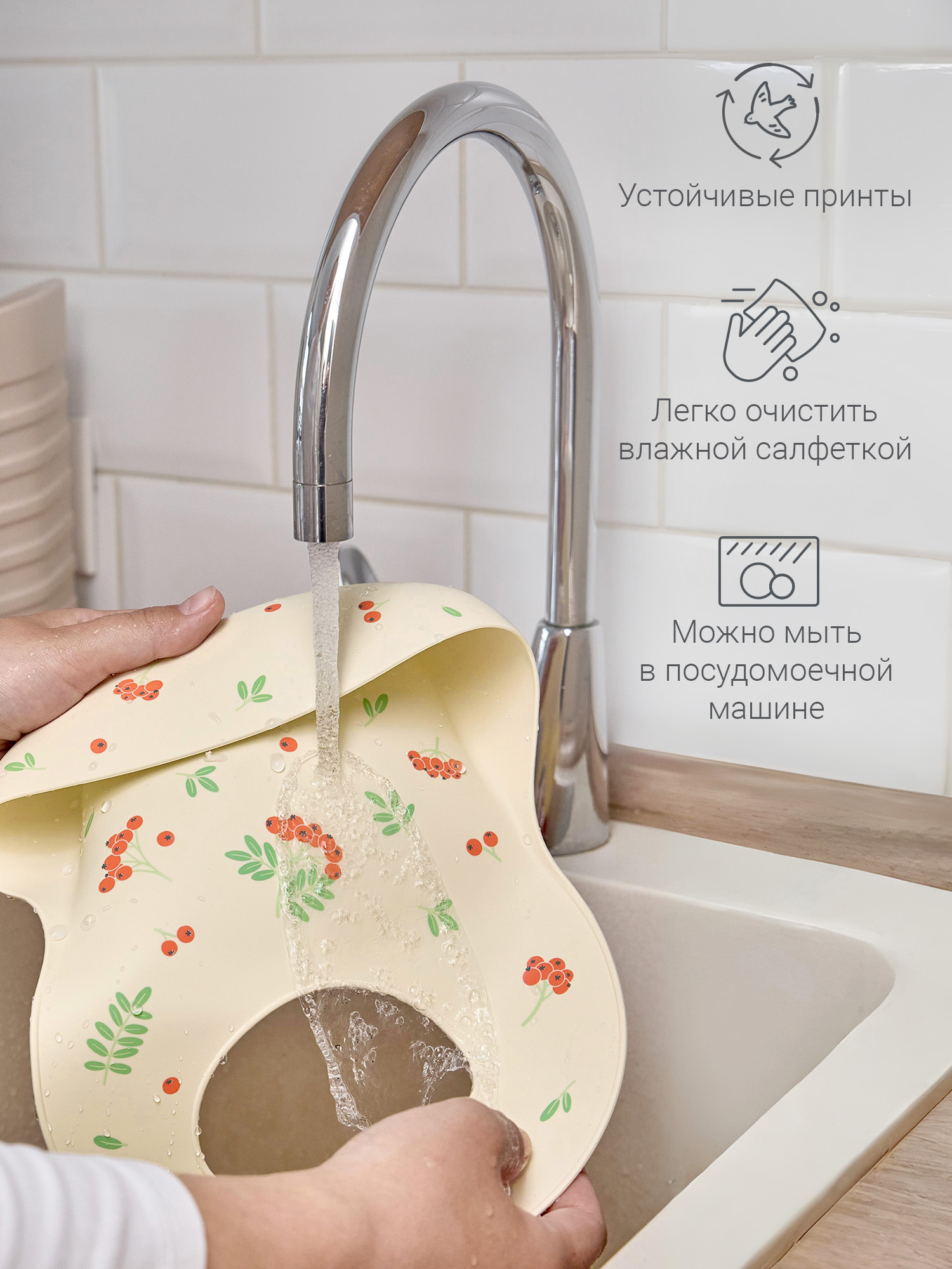 Нагрудник edda силикон 1 шт. - фото 7