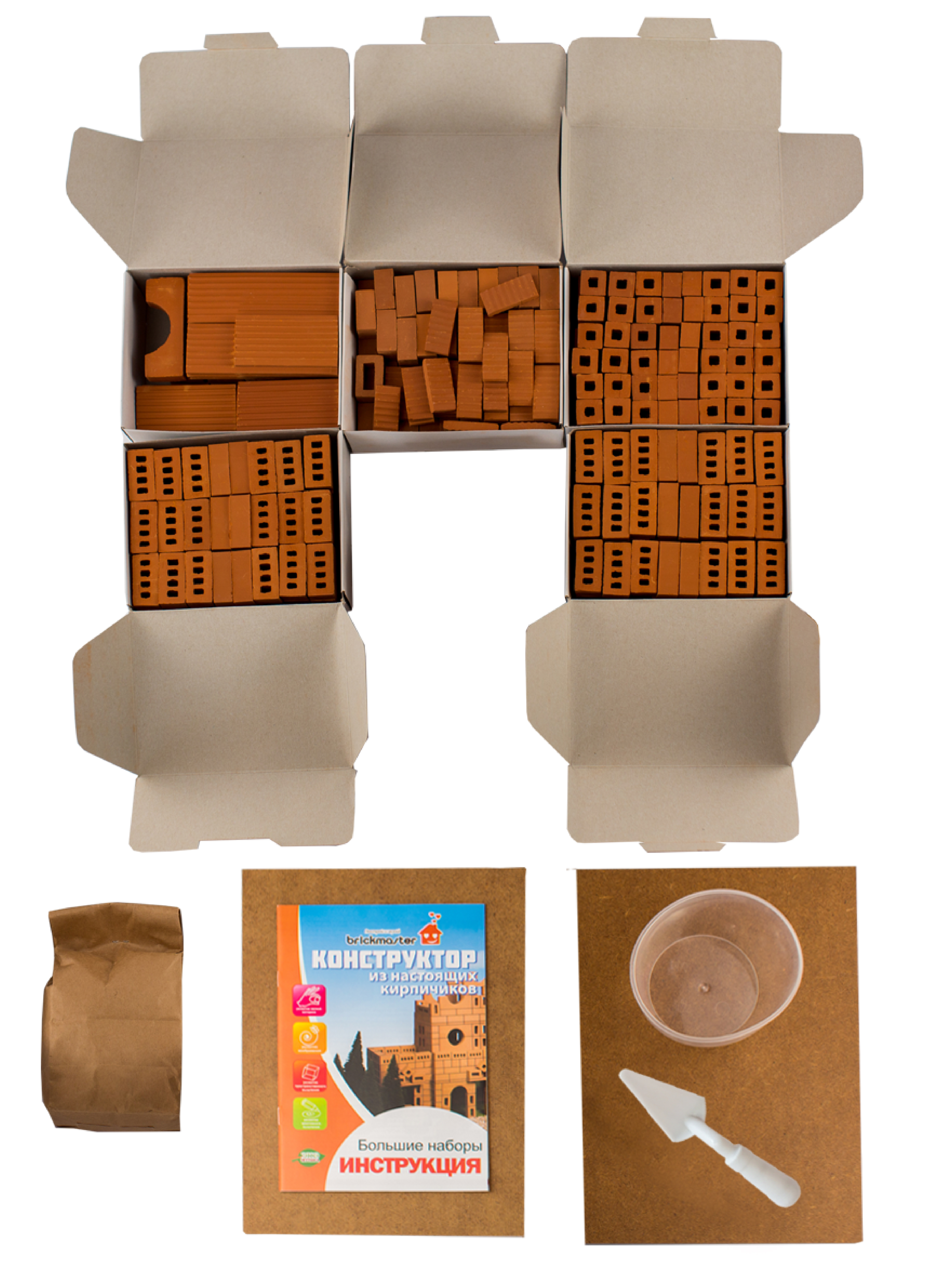 Конструктор BRICKMASTER из мини-блоков 484 дет. - фото 4