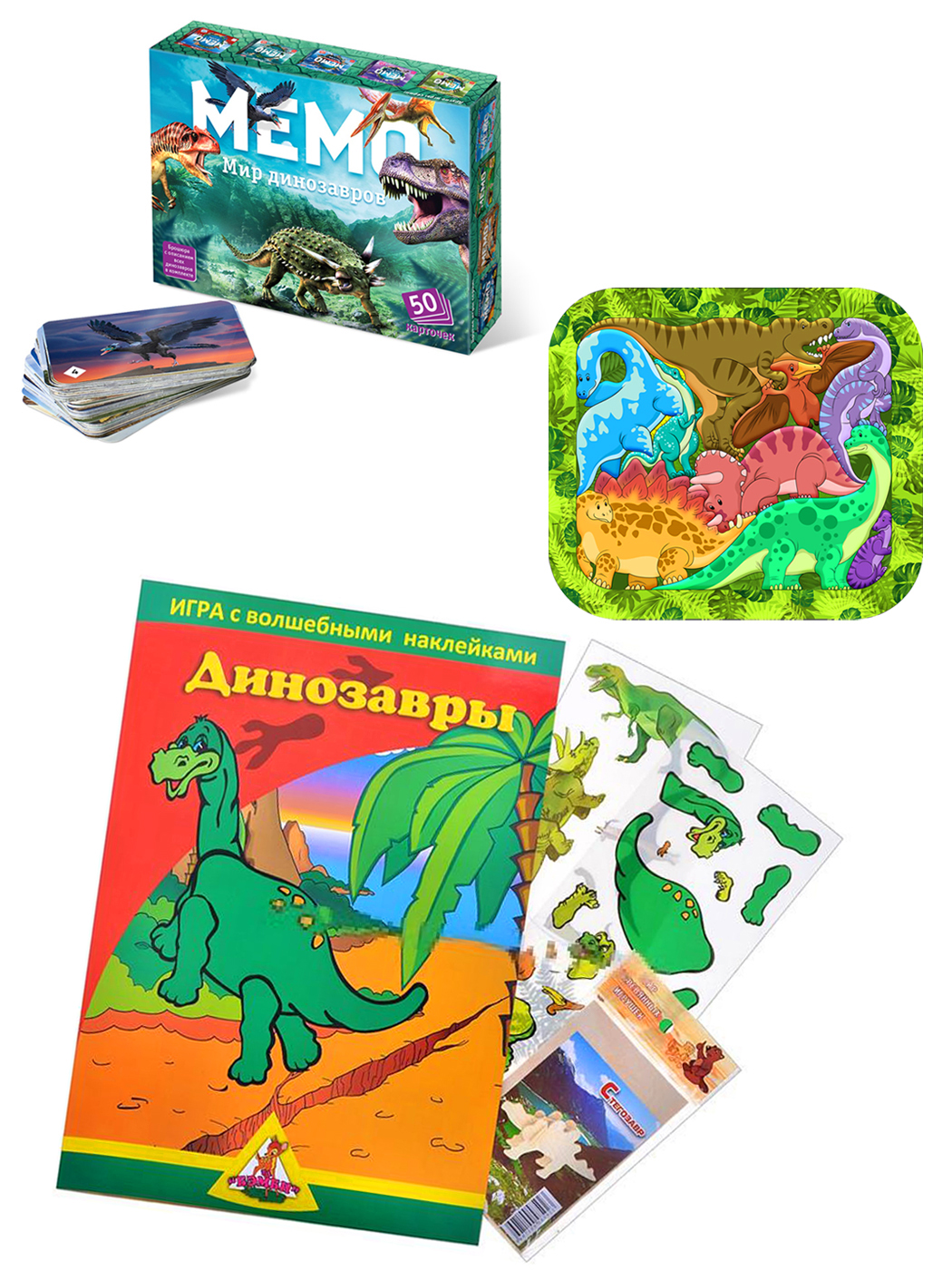 Настольная игра Нескучные игры - фото 1