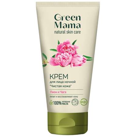 Крем Green Mama 100 мл
