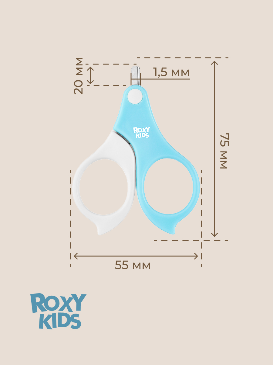Маникюрный набор ROXY-KIDS - фото 12
