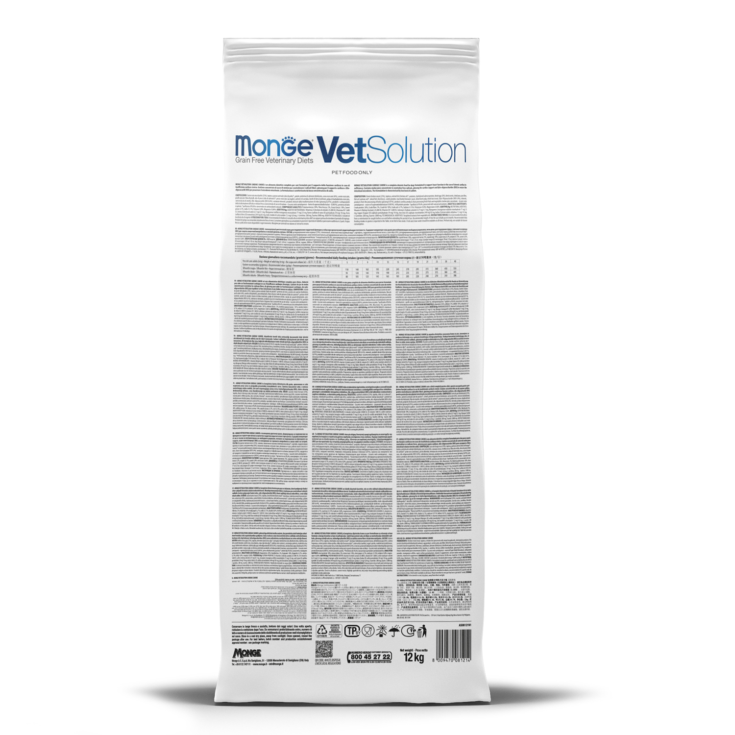 Корм для собак диетический MONGE VetSolution Dog Hepatic Гепатик при заболеваниях печени 12кг - фото 6