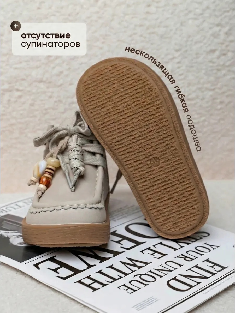 Ботинки ТопТошкин 1151-КАП-мол - фото 3