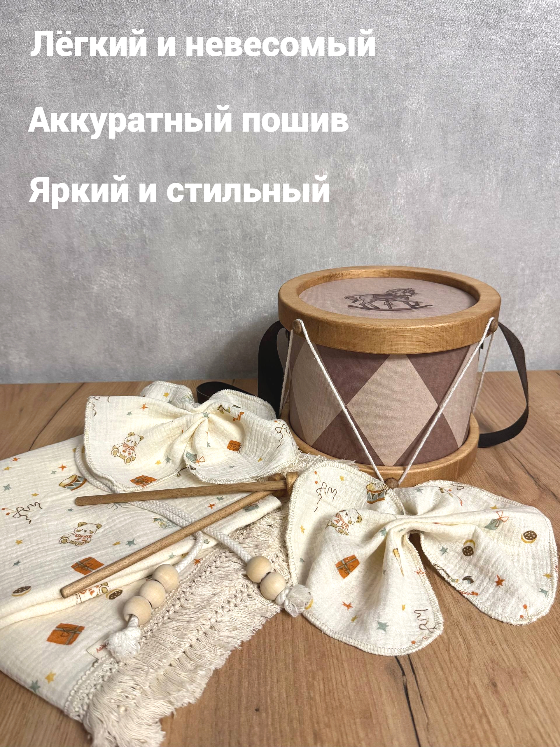 Плед Ладушки муслин - фото 5