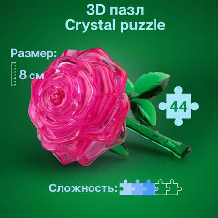 Пазл Crystal Puzzle 3D