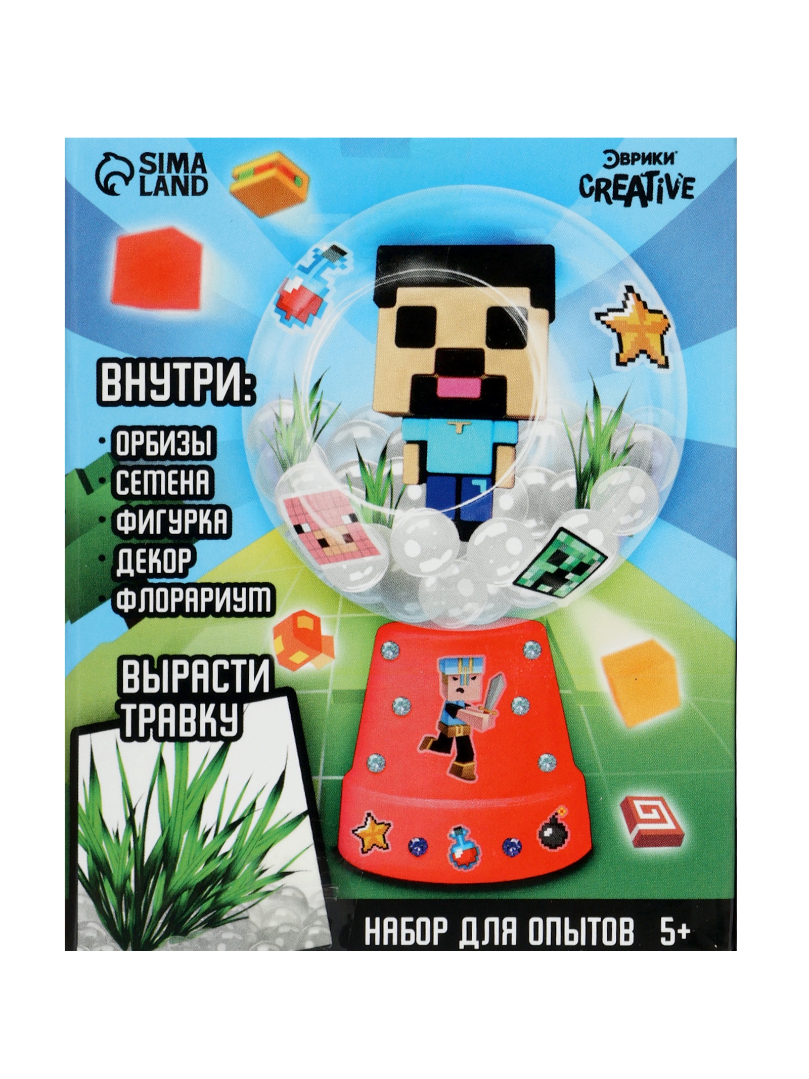 Набор для творчества Эврики - фото 5