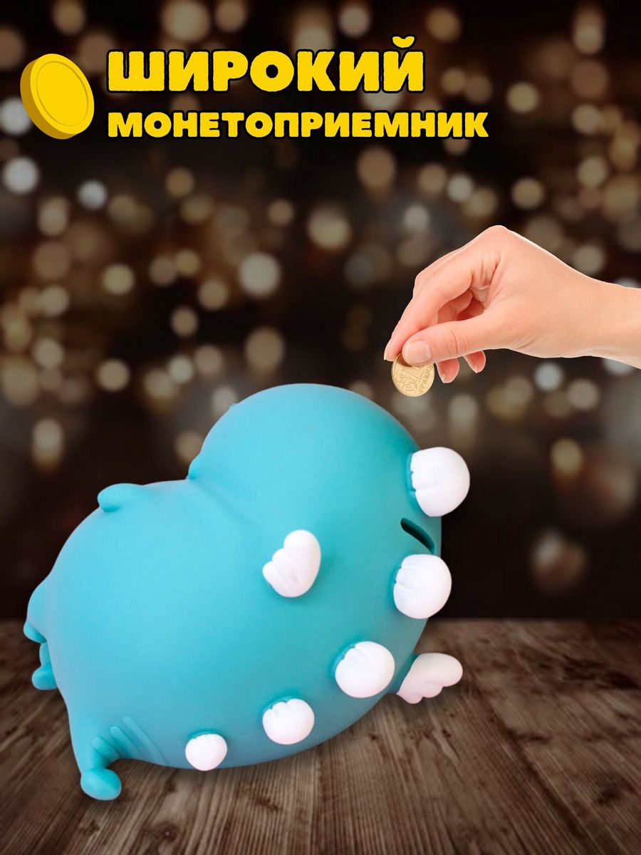 Копилка iLikeGift Динозавр - фото 3