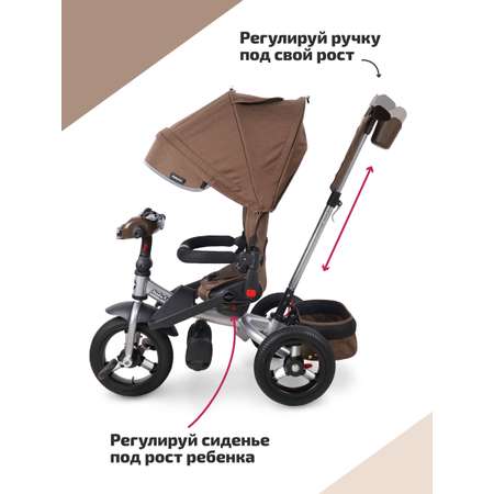 Трехколесный велосипед Moby kids 12 дюймов