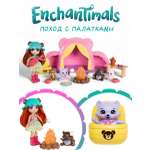 Кукла мини Enchantimals Поход с палатками высота 10 см
