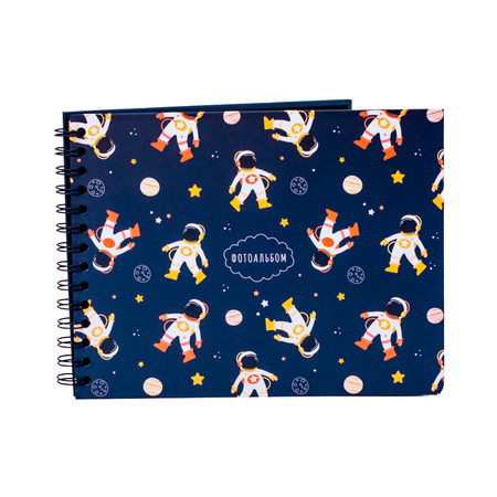 Фотоальбом iLikeGift Cosmonaut 20 листов