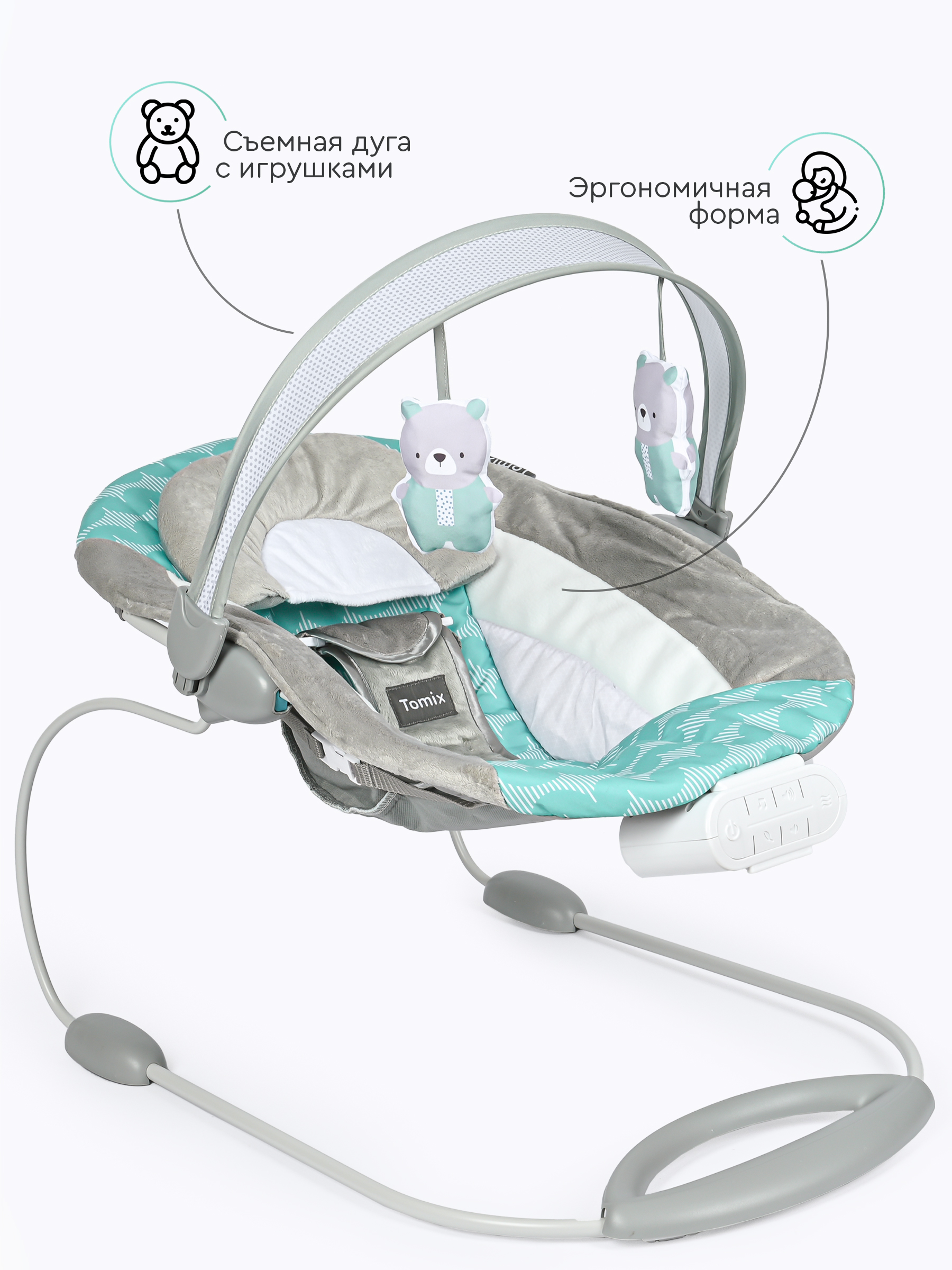 Шезлонг Tomix Rester - фото 2