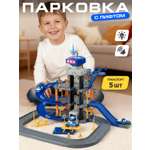 Парковка AUTODRIVE Полиция