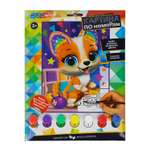 Картина по номерам Multiart Хаски