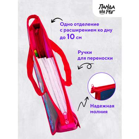 Папка для тетрадей ПАНДАРОГ А4
