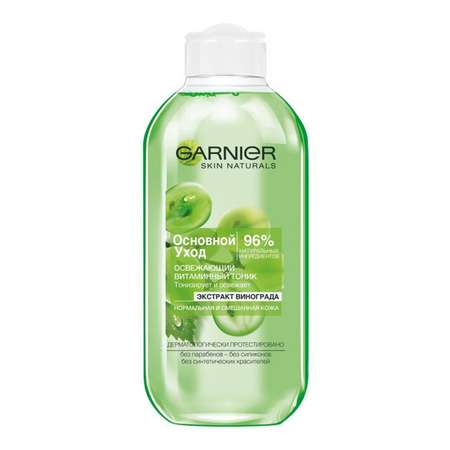 Тоник GARNIER 200 мл