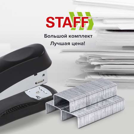 Скобы Staff
