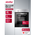 Духовой шкаф Simfer Simfer B4EM04070