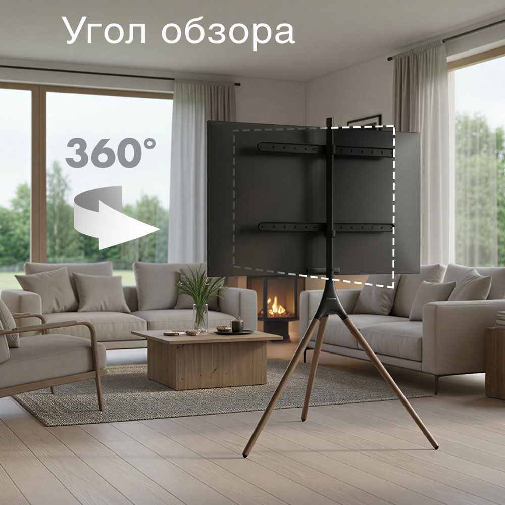 Кронштейн для телевизора KROMAX OMEGA-11 - фото 3