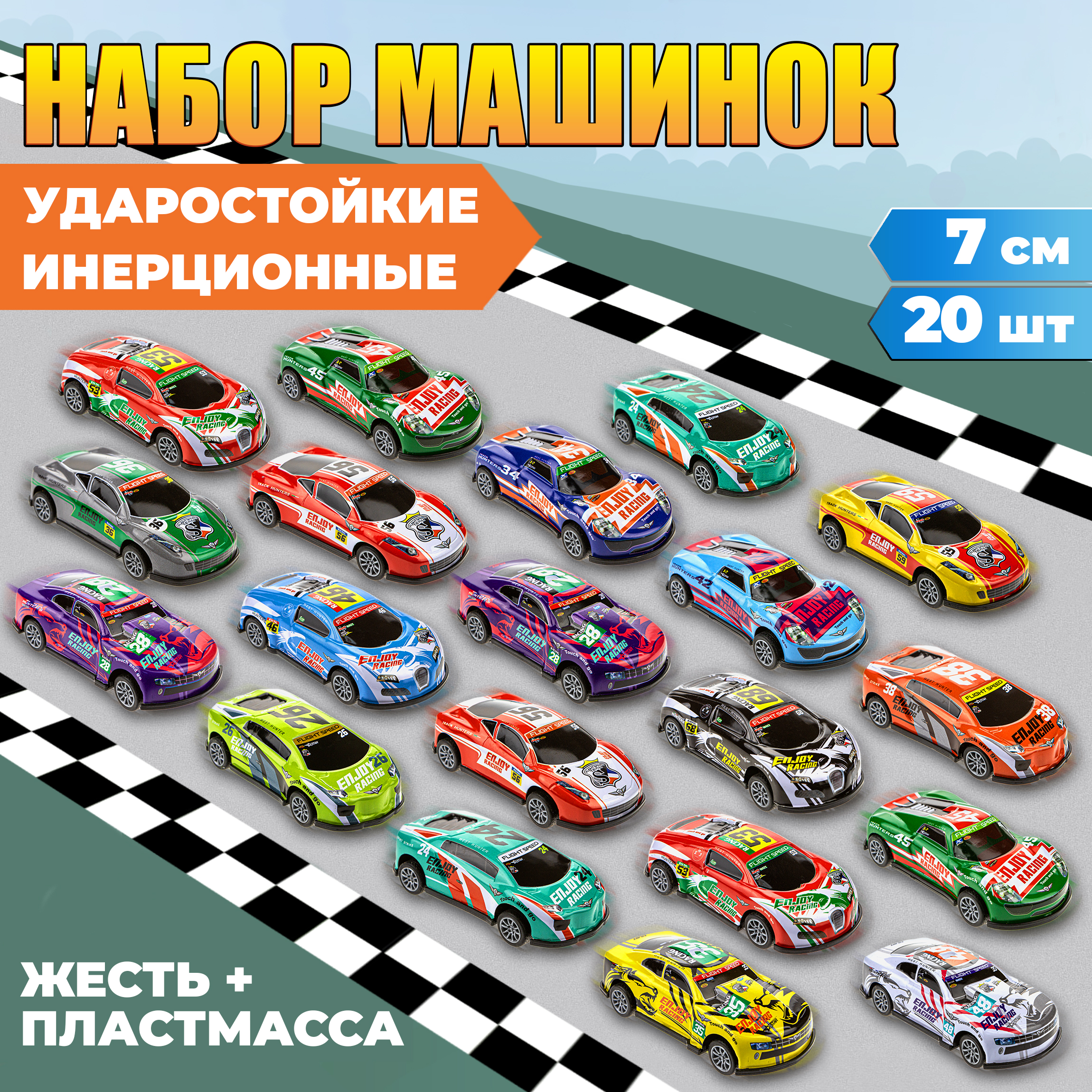 Игровой набор 1TOY Т21564 - фото 1