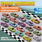Игровой набор 1TOY