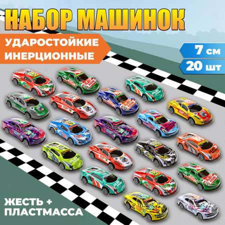 Игровой набор 1TOY