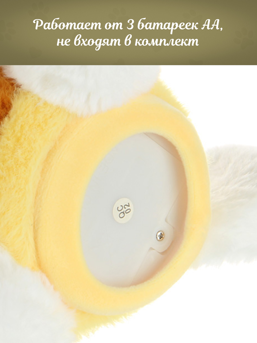 Мягкая игрушка Veld Co котик - фото 9