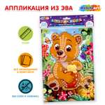 Аппликация Multiart Мишка