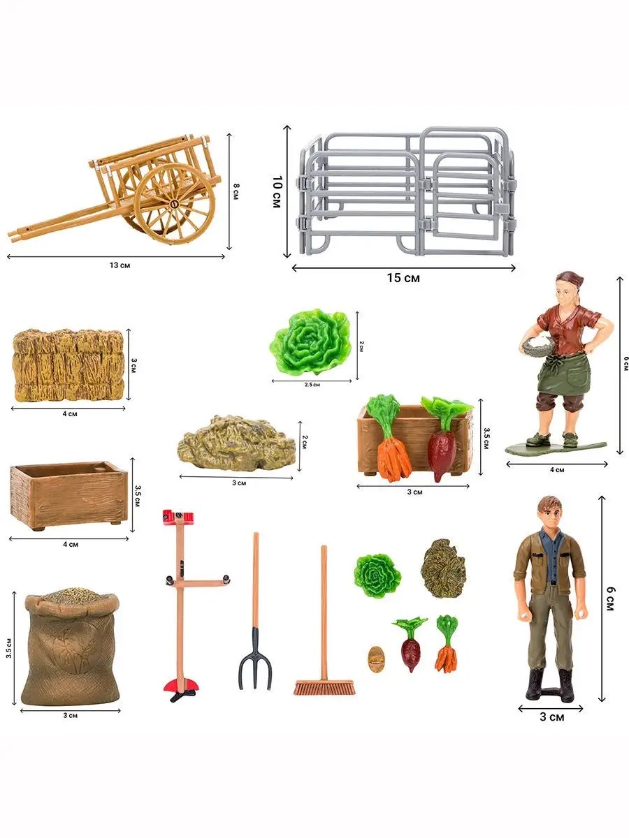 Игровой набор Masai Mara Ферма - фото 6