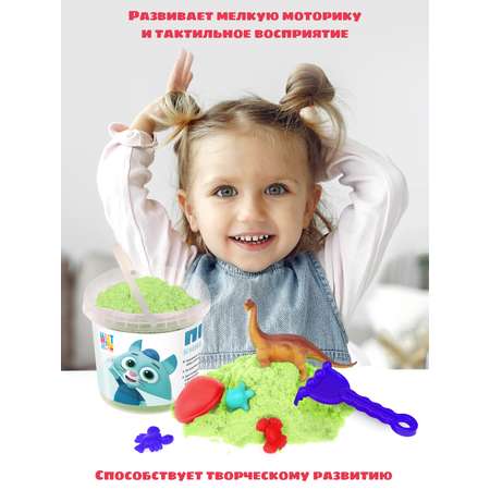 Кинетический песок Цветняшки 1 кг (зелёный)