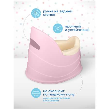 Горшок детский Me to You с аппликацией розовый