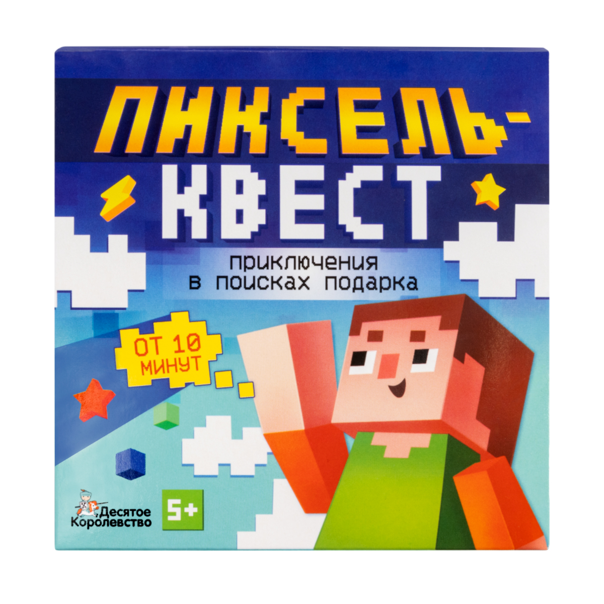 Настольная игра Десятое королевство КВЕСТ - фото 5