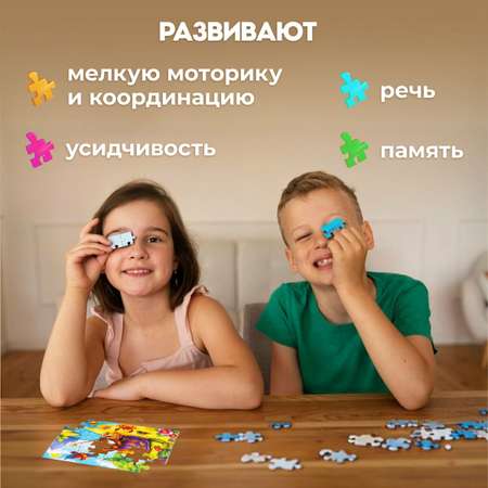 Пазл Рыжий кот