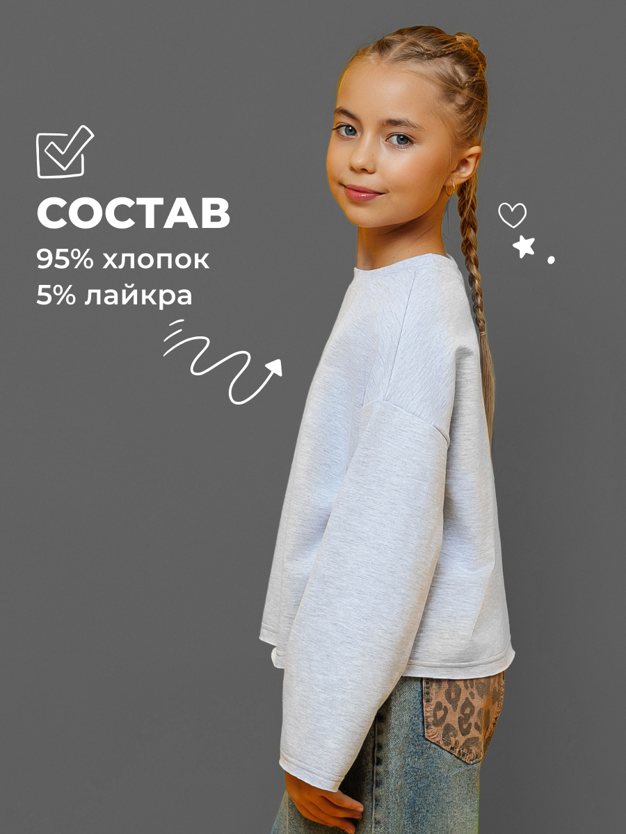 Свитшот Селтекс Ю_ДФ65 серый меланж - фото 5