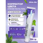 Зубная паста WHITE GLO