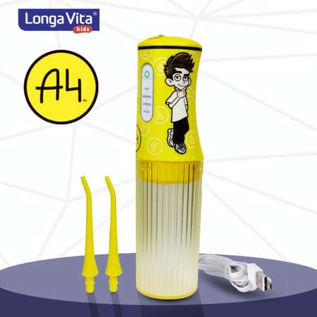 Ирригатор LONGA VITA моноструйный 4 реж.