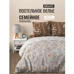 Комплект постельного белья BRAVO Ликорис семейный 5 предм.