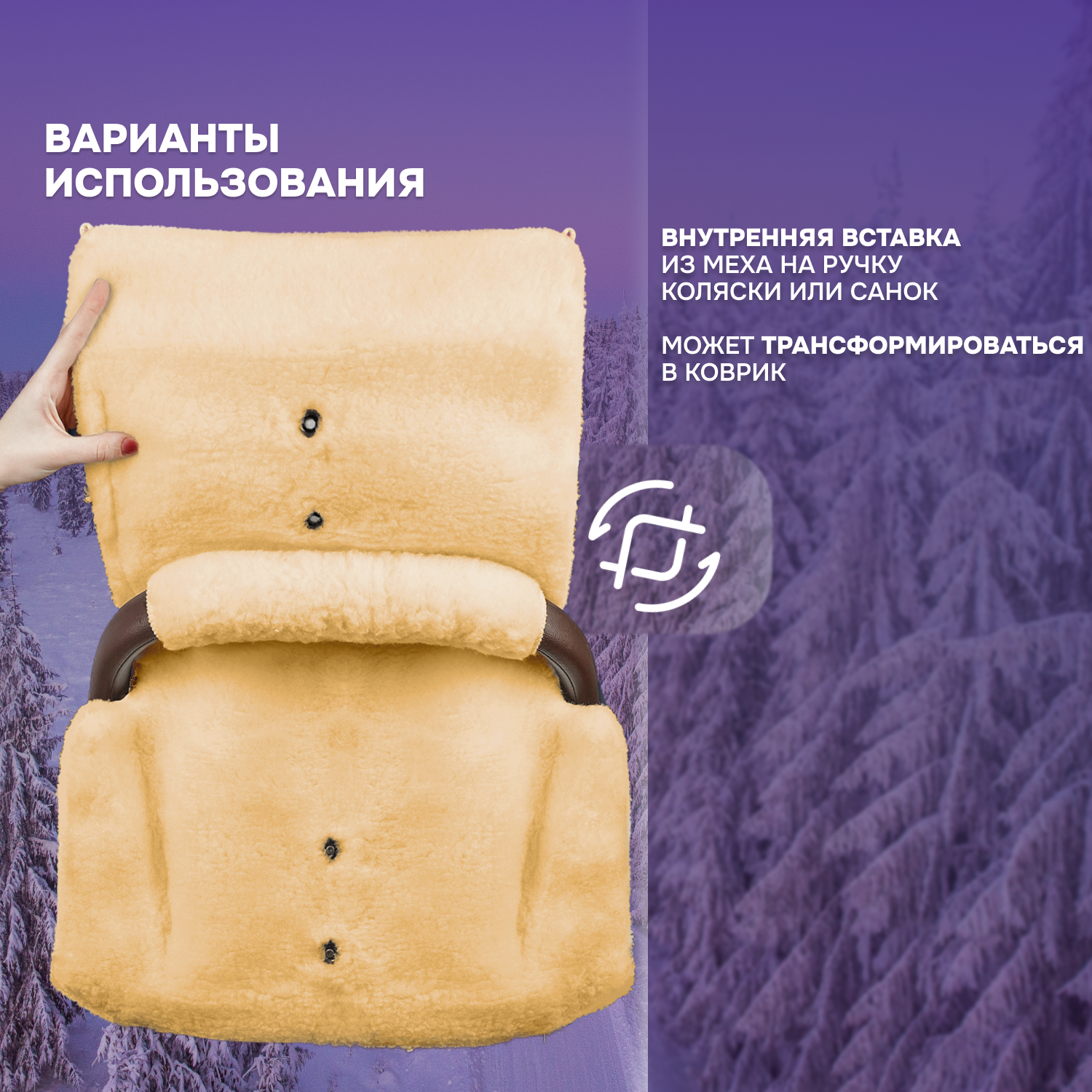 Муфта Nuovita NUO_mTUNP_2069 - фото 4