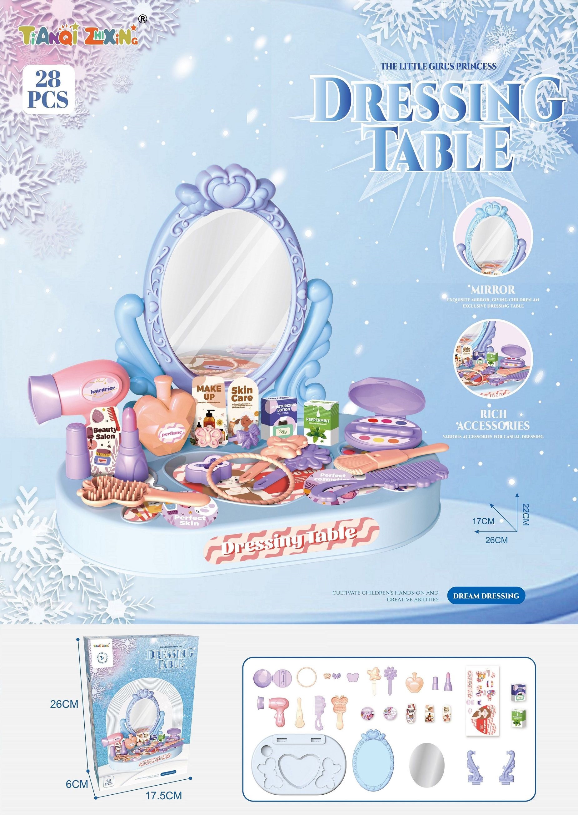Игрушка LANSI WORLD туалетный столик, фен - фото 2