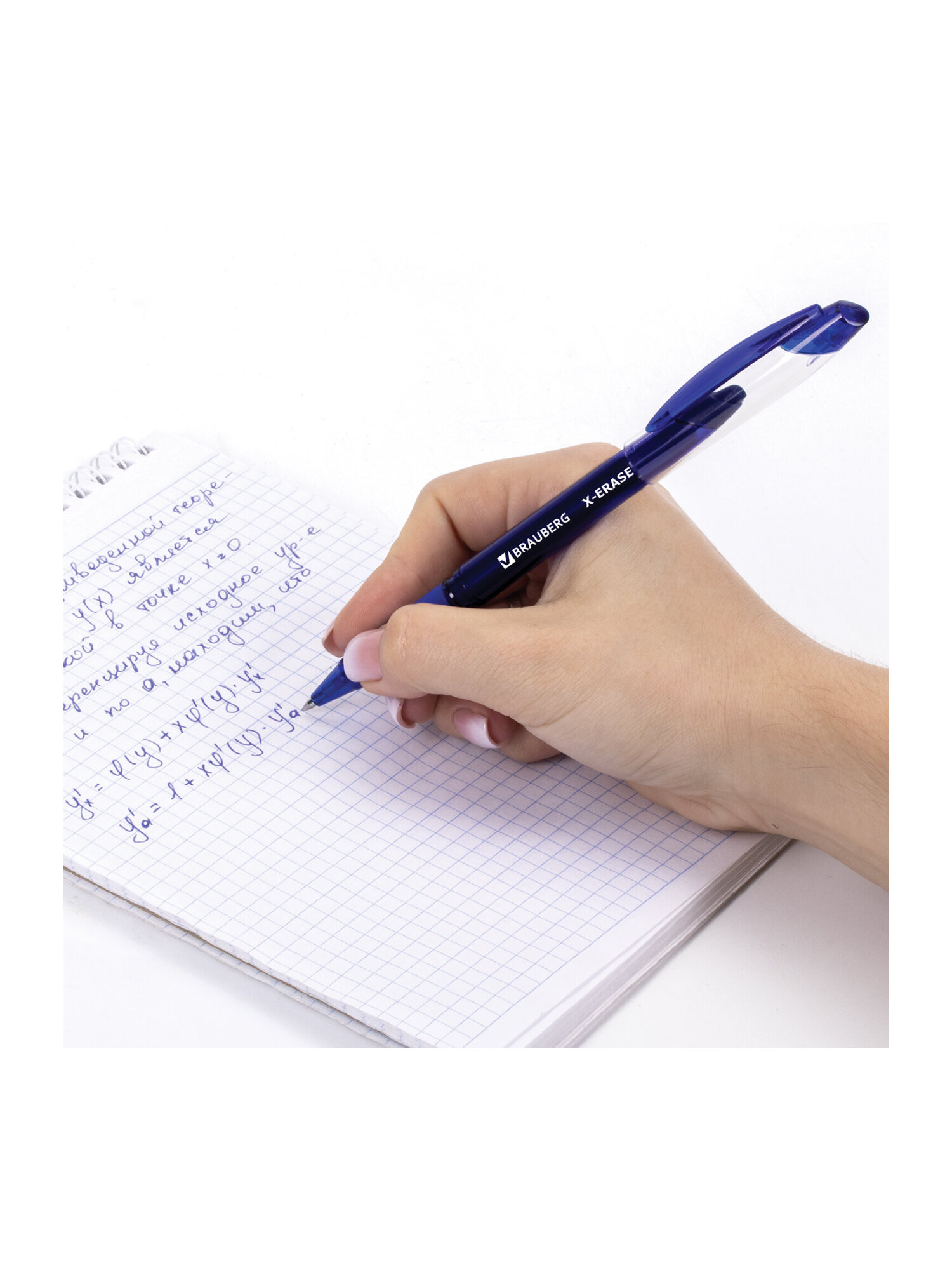 Ручка со стираемыми чернилами Brauberg 12 шт. - фото 13
