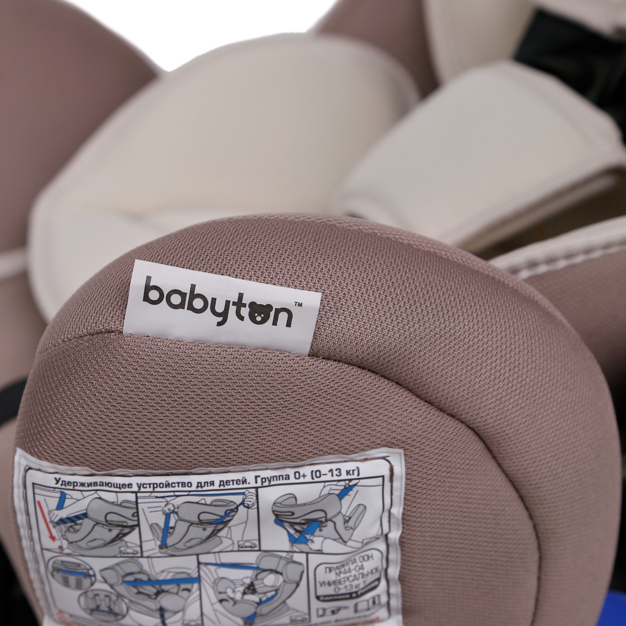 Автокресло Babyton Kruiz Mokko 0+/1/2 (0-25 кг) бежевый - фото 19