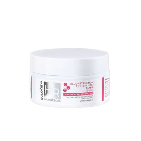 Маска SOLOMEYA Reconstruction Hair Mask 100 мл