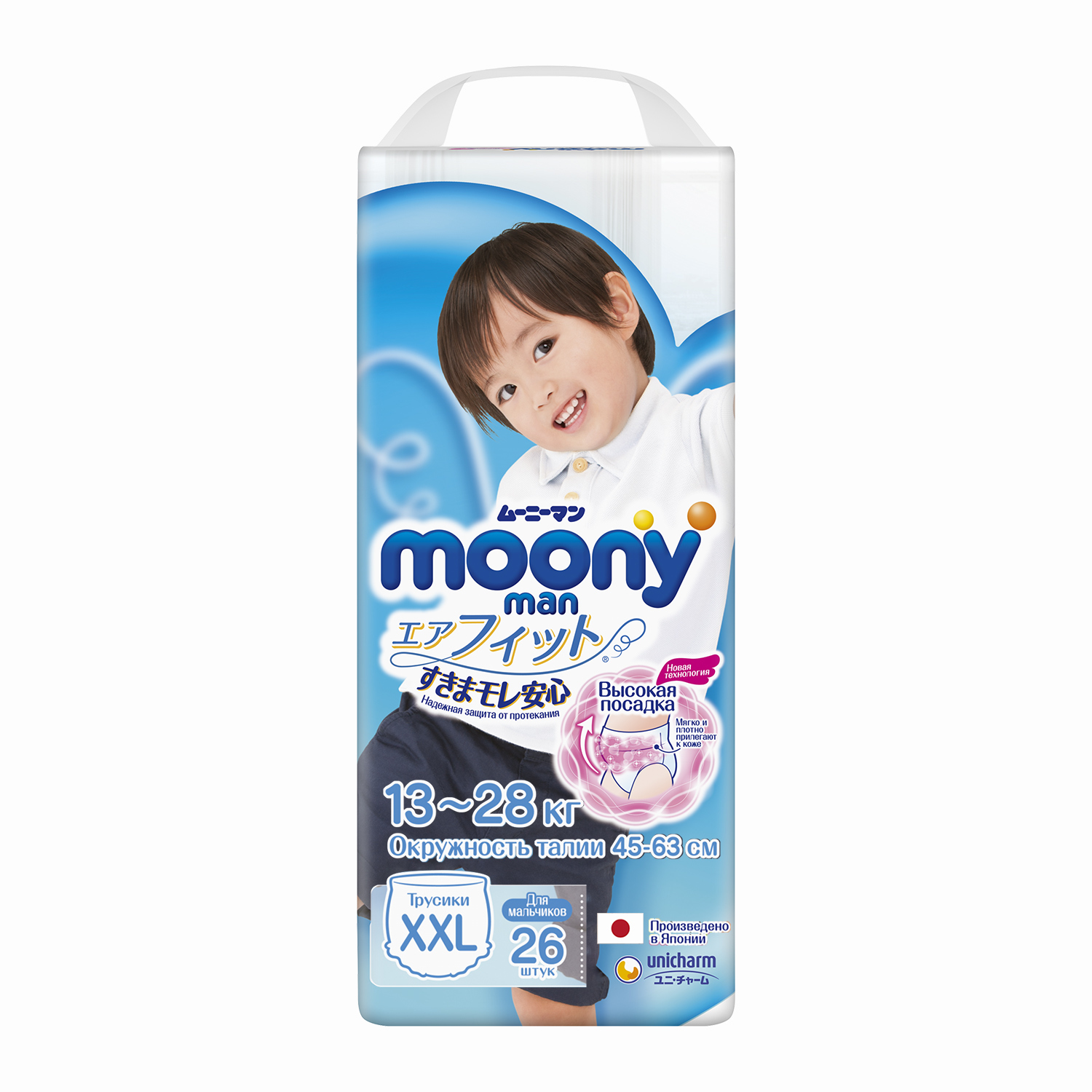 Трусики Moony XXL (13-28 кг) 26 шт. - фото 1