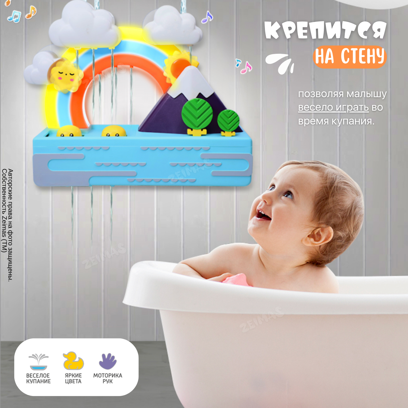 Игрушка Zeimas Стражи Атлантиды в ассортименте - фото 8