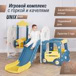 Игровой комплекс для детей UNIX Kids Bus
